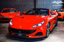 Cận cảnh Ferrari Portofino M không dưới 15 tỷ của đại gia Sài Gòn
