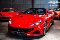 Cận cảnh Ferrari Portofino M không dưới 15 tỷ của đại gia Sài Gòn