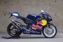 "Xế nổ" 2 kỳ Suzuki RGV250 biến hình siêu môtô GP