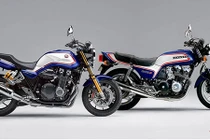 Honda CB1300 phiên bản mới có giá khoảng 400 triệu đồng