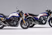 Honda CB1300 phiên bản mới có giá khoảng 400 triệu đồng