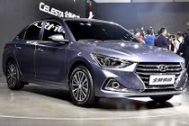 Chi tiết xe Hyundai Celesta siêu rẻ, chỉ 274 triệu đồng