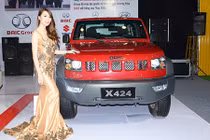 SUV Trung Quốc "nhái" Jeep Mỹ giá 600 triệu tại Việt Nam