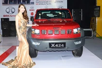 SUV Trung Quốc "nhái" Jeep Mỹ giá 600 triệu tại Việt Nam