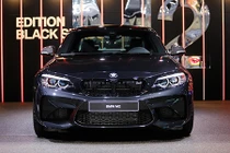BMW M2 phiên bản đặc biệt ra mắt tại Geneva 2018
