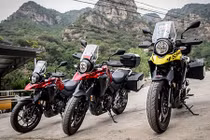 Xe môtô Suzuki V-Strom 250 "chốt giá" 136 triệu đồng
