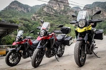 Xe môtô Suzuki V-Strom 250 "chốt giá" 136 triệu đồng