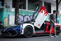 Minh Nhựa bán siêu xe Lamborghini Aventador SV 35 tỷ đồng