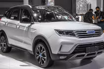 Chi tiết xe SUV Trung Quốc giá sốc, chỉ 207 triệu đồng