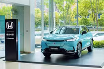 Honda sắp ra mắt 3 mẫu ôtô điện mới tại Đông Nam Á