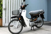 "Soi" Honda Dream II hiếm nhất Việt Nam tại Sài Gòn