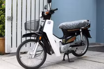 "Soi" Honda Dream II hiếm nhất Việt Nam tại Sài Gòn