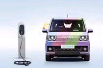 Xe ôtô điện "kute" siêu rẻ Chery QQ Ice Cream chỉ 105 triệu đồng