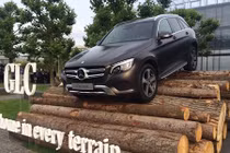 Mercedes-Benz ra mắt GLC 2016 hoàn toàn mới