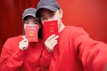 Sau 2 tháng kết hôn với La Tấn, Đường Yên đã mang thai?