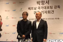 Về Hàn Quốc, HLV Park Hang Seo tuyên bố “gây sốt” cùng U23 Việt Nam