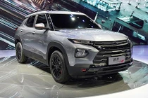 Chevrolet Tracker mới “chốt giá” từ 346 triệu tại TQ