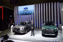 Cận cảnh Subaru Forester 2023, từ 969 triệu đồng tại Việt Nam 