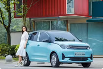 Letin Mango Pro 2022 - ôtô điện đô thị siêu rẻ chỉ 143 triệu đồng