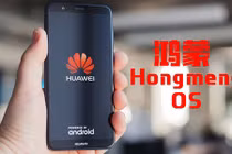 Huawei vẫn sẽ ra mắt HongMeng OS bên cạnh Mate 30
