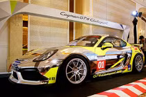 Siêu xe đua Porsche Cayman GT4 Clubsport tại Sài Gòn 