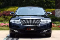 Xe nguyên thủ Hồng Kỳ ra mắt sedan mới giá từ 630 triệu 