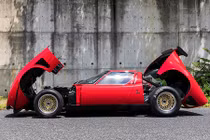 Ngắm siêu xe Lamborghini Miura SVR "độc nhất" trên thế giới