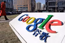 Sau Apple, đến lượt Google rục rịch rời Trung Quốc 