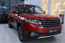 Xe TQ Changhe Q7 vừa lăn bánh đã chảy dầu, rỉ sét