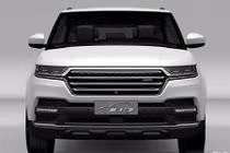 Hunkt Canticie - SUV Trung Quốc "nhái" y hệt Range Rover