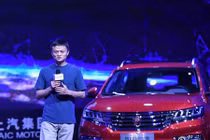 Xe ôtô của tỷ phú Jack Ma có giá từ 496 triệu đồng