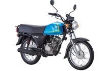 Môtô Honda Ace110 siêu giá rẻ giá chỉ 13,6 triệu đồng