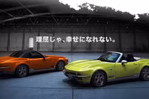 Mazda MX-5 độ xe cơ bắp Chevrolet Corvette giá 975 triệu đồng