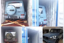 Xe ôtô hạng sang "núp bóng" biếu tặng về Việt Nam thu lợi khủng cỡ nào?