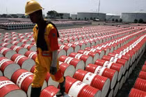 Giá xăng dầu hôm nay 4/2: Giá xăng dầu tiếp tục giảm