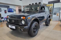 Loạt ôtô Lada của Nga cập cảng Việt Nam, dự kiến từ 360 triệu