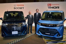 Xe Toyota Tank và Daihatsu Thor có giá chỉ 299 triệu đồng 