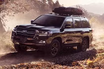 "Soi" SUV Toyota Land Cruiser Heritage Edition bản đặc biệt