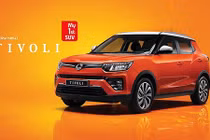 Ssangyong Tivoli 2019 giá chỉ 327 triệu "đấu" Ford EcoSport