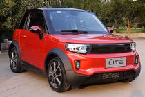 "Soi" xe ôtô điện Arcfox Lite có giá từ 310 triệu đồng