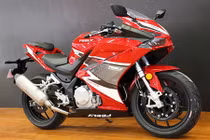 Xe môtô Trung Quốc "nhái" Honda CBR250RR giá chỉ 39 triệu 