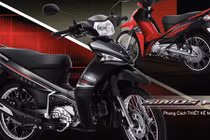 "Soi" Yamaha Sirius mới giá hơn 20 triệu tại Việt Nam