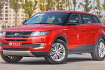 Hãng "xế Tàu" nhái cả xe lẫn phụ kiện của Range Rover 