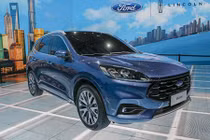 Chi tiết Ford Escape 2020 vừa ra mắt "sát vách" Việt Nam