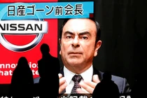 Cựu chủ tịch Nissan bỏ túi gần 9 triệu USD trái phép?