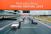 Mercedes-Benz đem dàn xe hơn 100 tỷ đến trường đua F1 Việt Nam