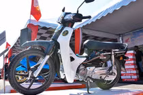 Cận cảnh Honda Dream EX5 bản 2017 giá 30 triệu đồng