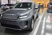 Cận cảnh Land Rover Discovery 2020 từ 2,8 tỷ tại Việt Nam