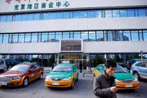 Tiết lộ thú vị về dịch vụ taxi sang chảnh ở Triều Tiên