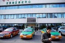 Tiết lộ thú vị về dịch vụ taxi sang chảnh ở Triều Tiên